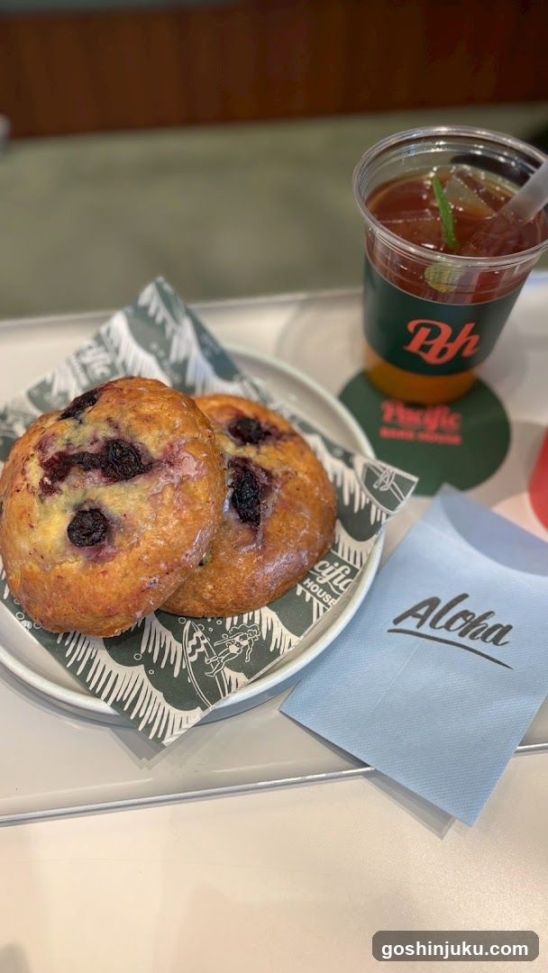 Aloha Bakery and Drink