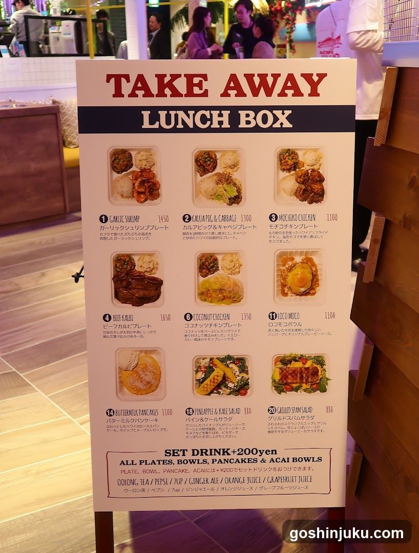 Take Away Lunch Box Menu