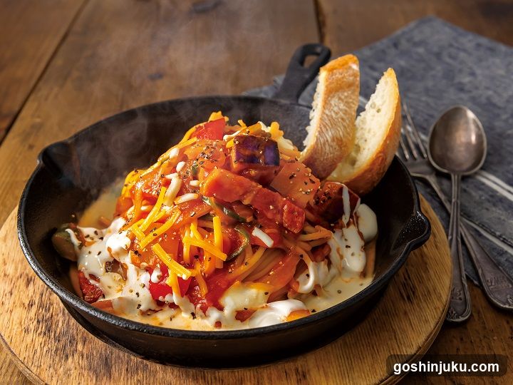 Cast Iron Skillet with Grilled Vegetables and Cheese