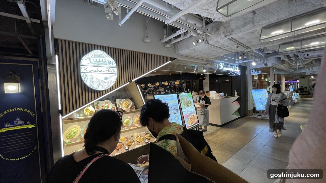 Food Court Interior