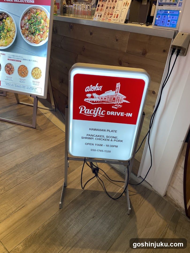 Pacific Drive-In Signage
