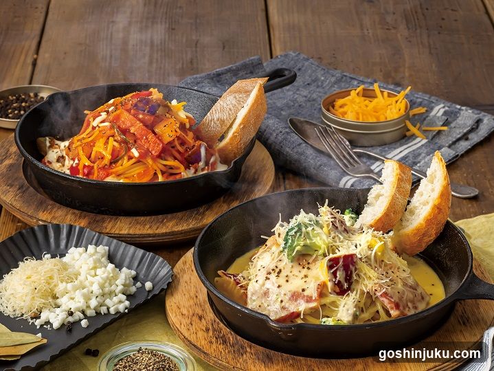 Cast Iron Skillet Meals with Sides