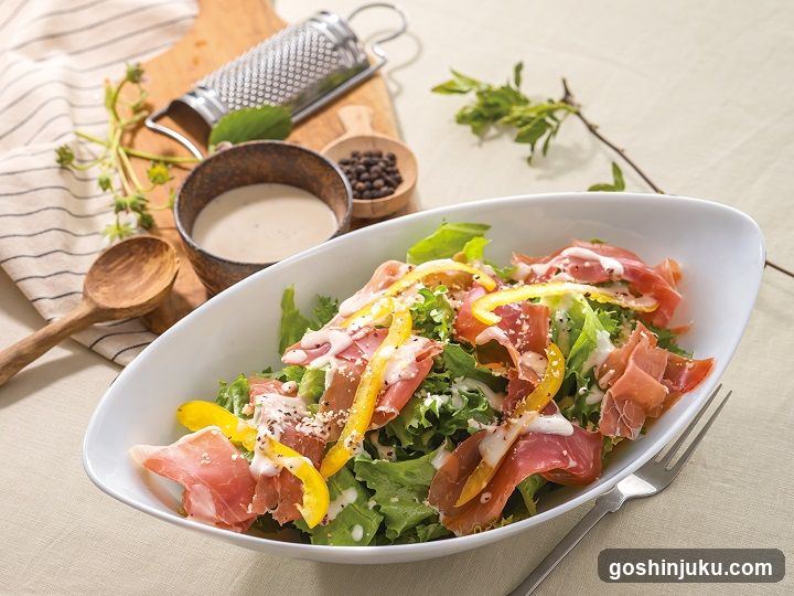 Prosciutto and Arugula Salad with Dressing