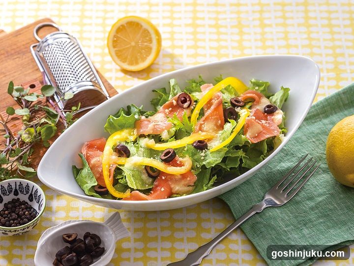 Salad with Lemon and Olives