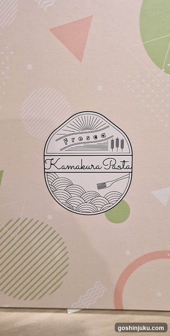Kamakura Pasta Packaging