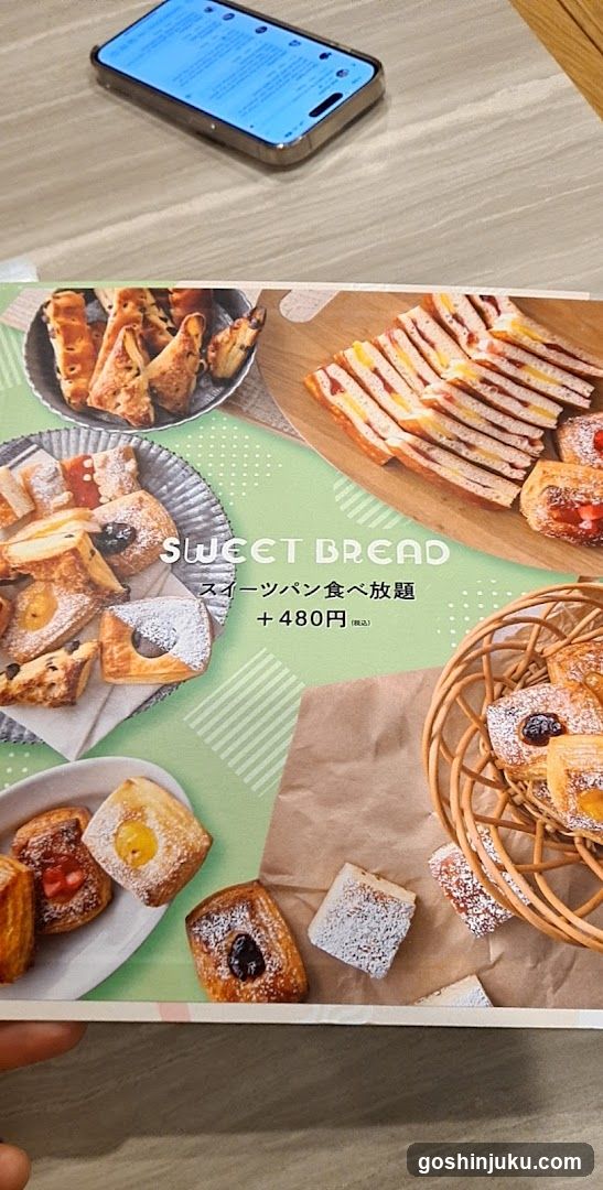 Sweet Bread Menu Display