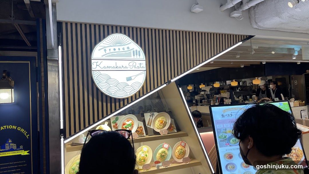 Kamakura Pasta Interior View