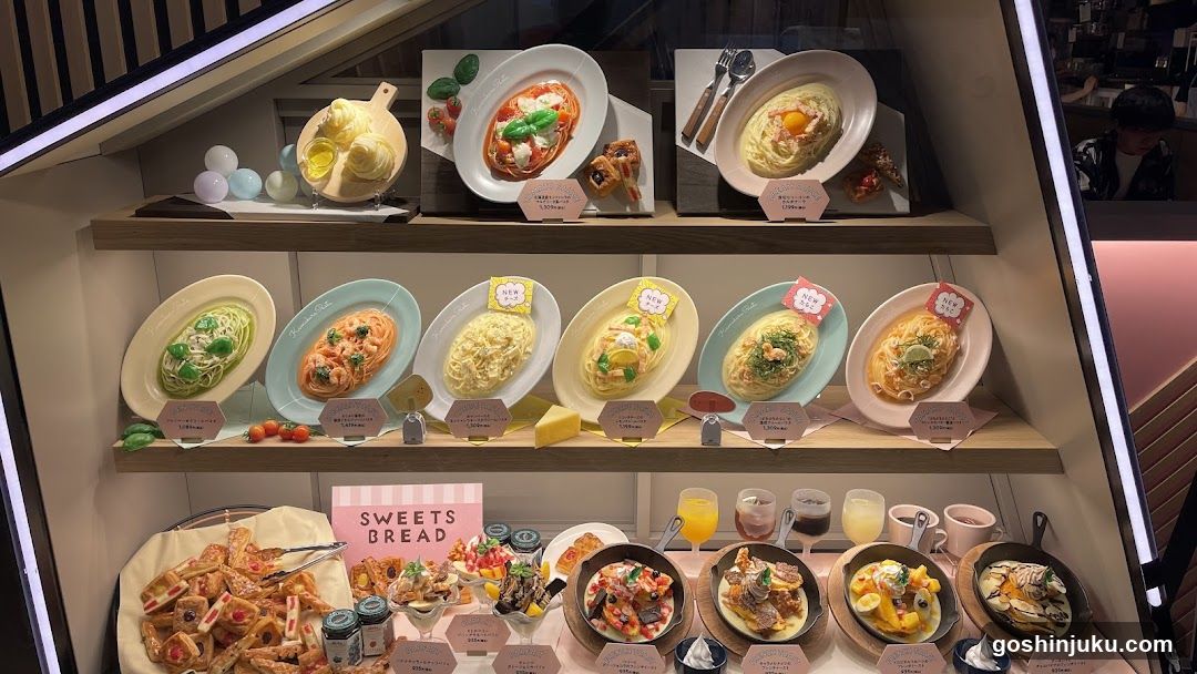 Food Display Shelf