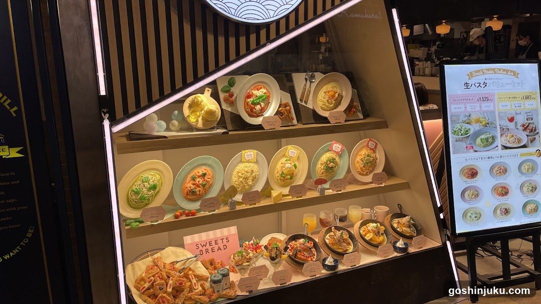 Food Display Showcase