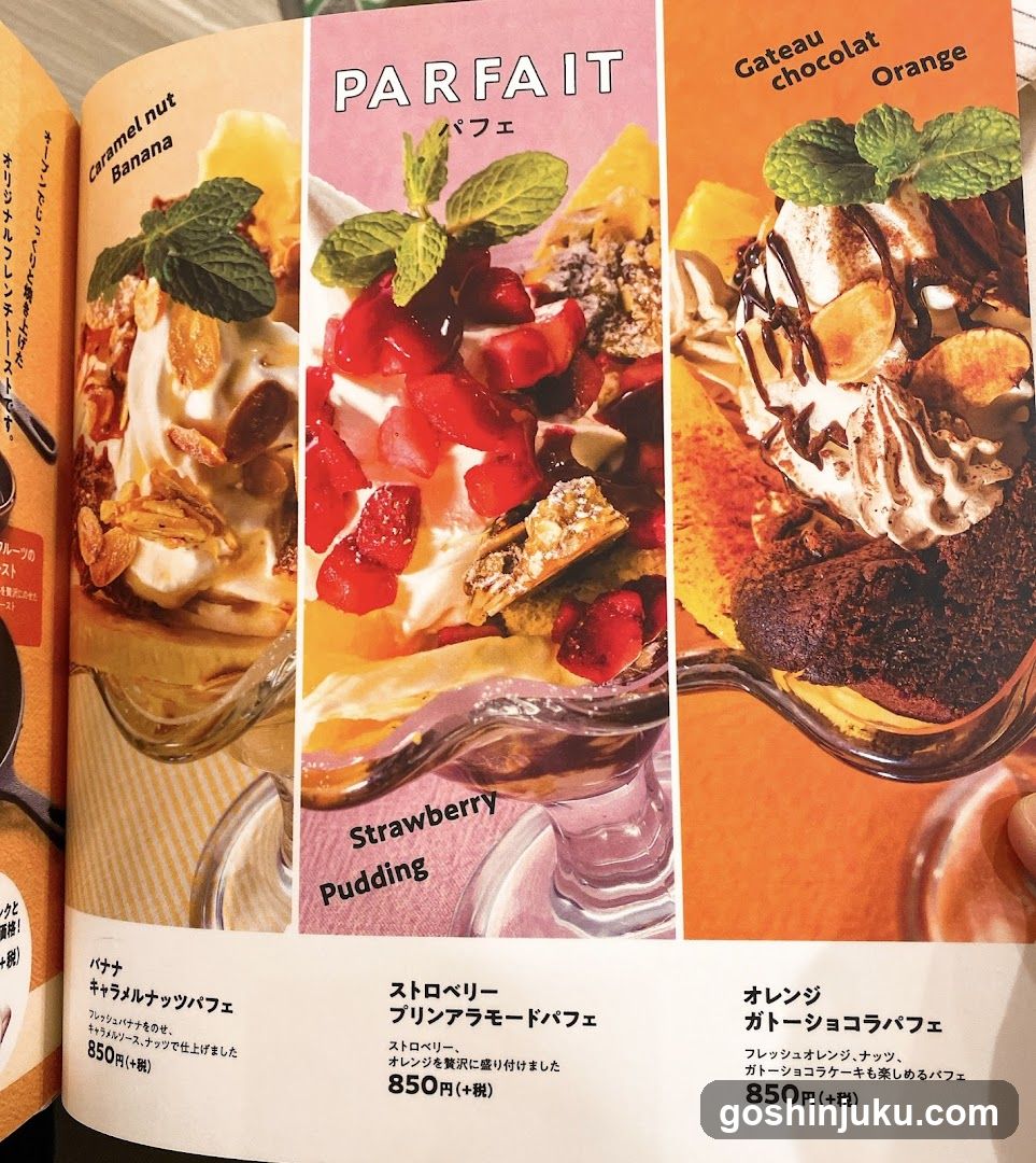 Parfait Menu Page