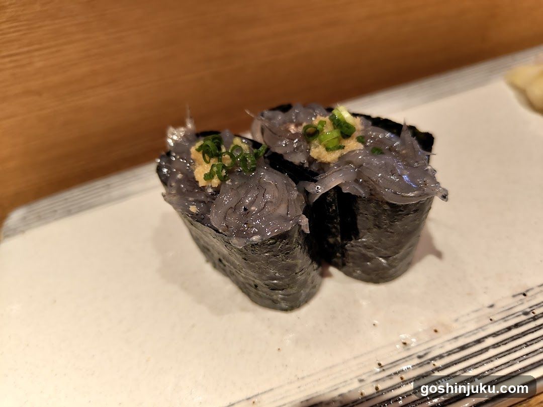 Sushi with Tofu and Scallions