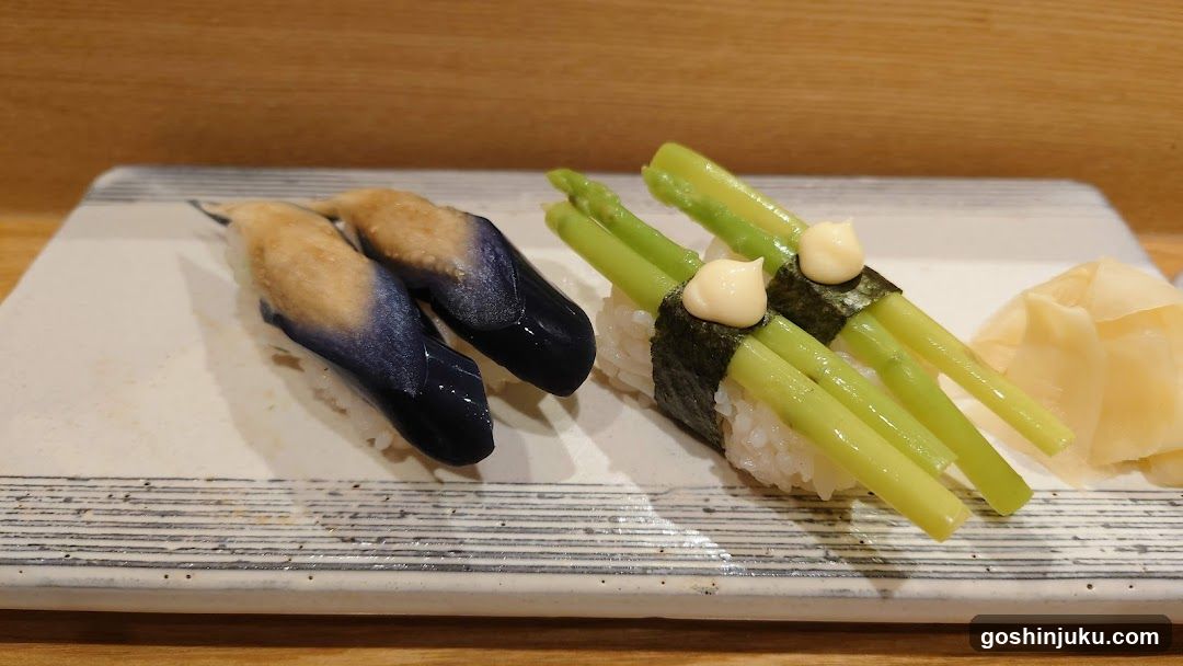 Sushi Platter with Eggplant and Asparagus