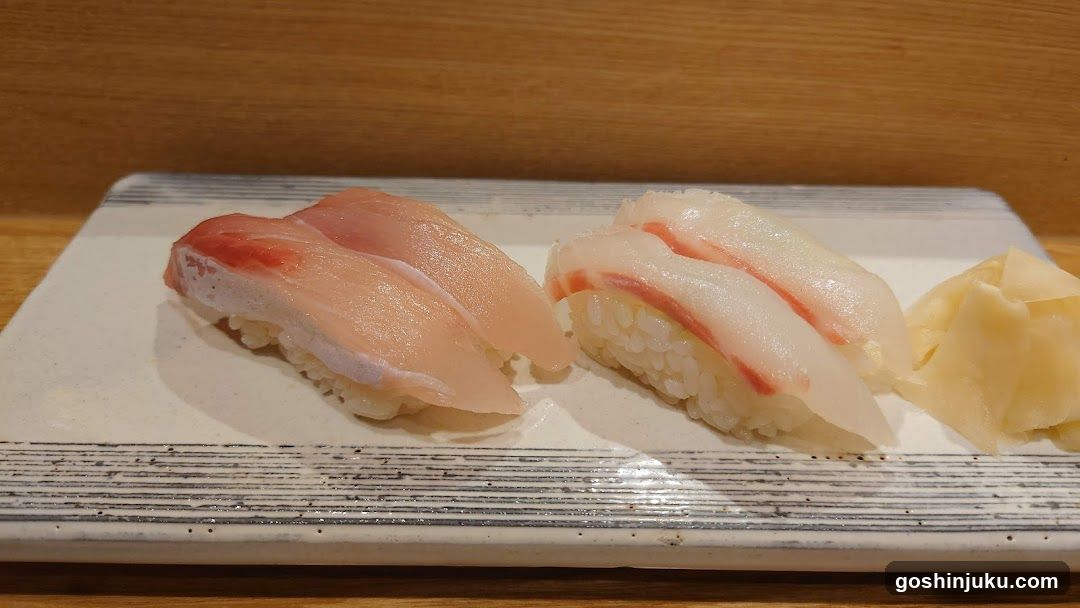 Sushi Platter with Ginger
