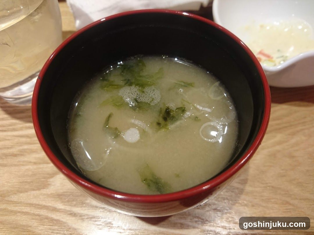 Miso Soup Bowl