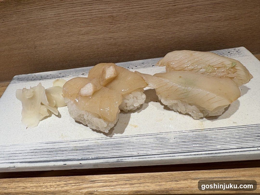 Sushi Platter with Ginger