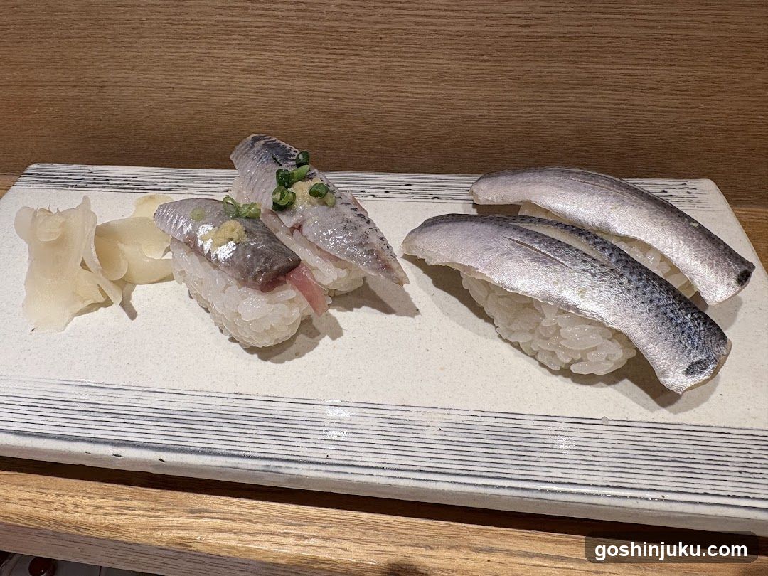 Sashimi Platter with Ginger and Scallions
