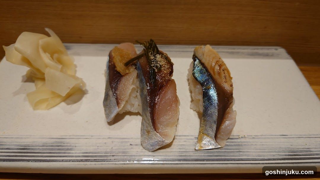 Sushi Platter with Ginger