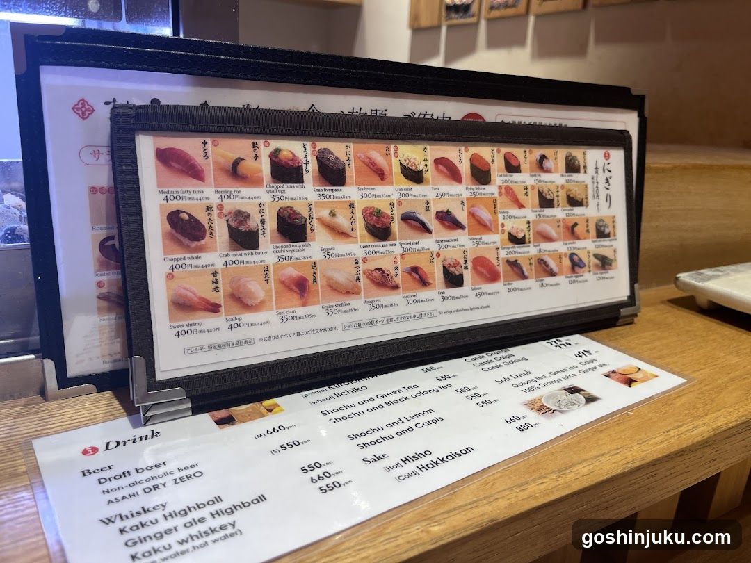 Sushi Restaurant Interior Display