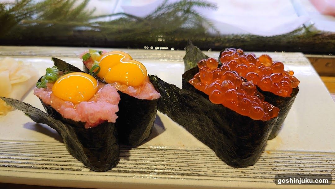 Sushi Platter with Egg Yolk and Tobiko