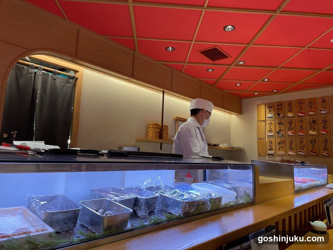 Sushi Bar Interior