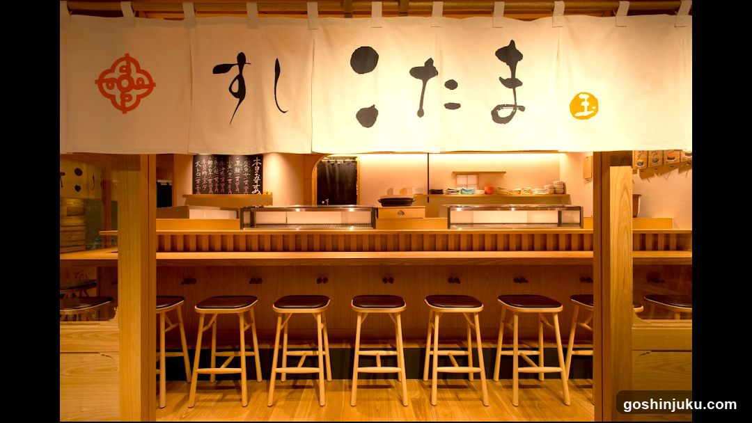 Sushi Kotama