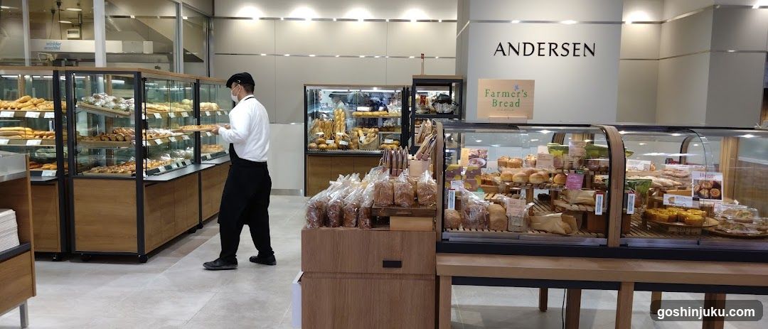 Bakery Interior with Staff and Display Cases