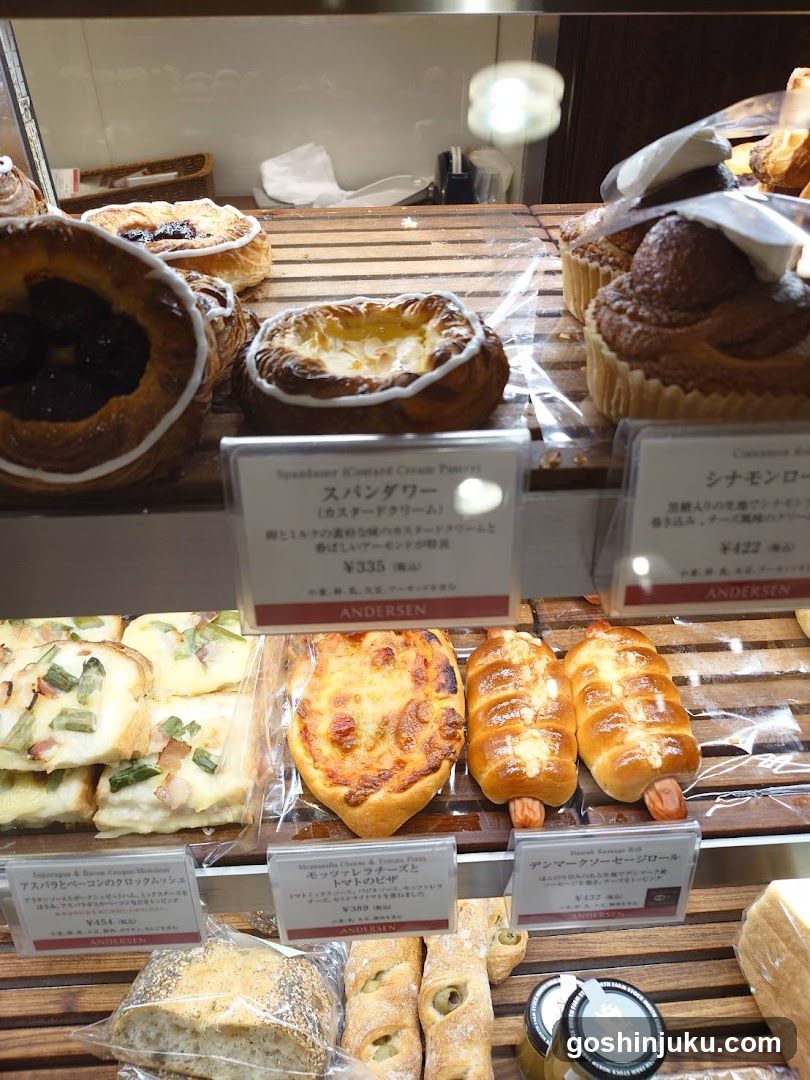 Bakery Display Case