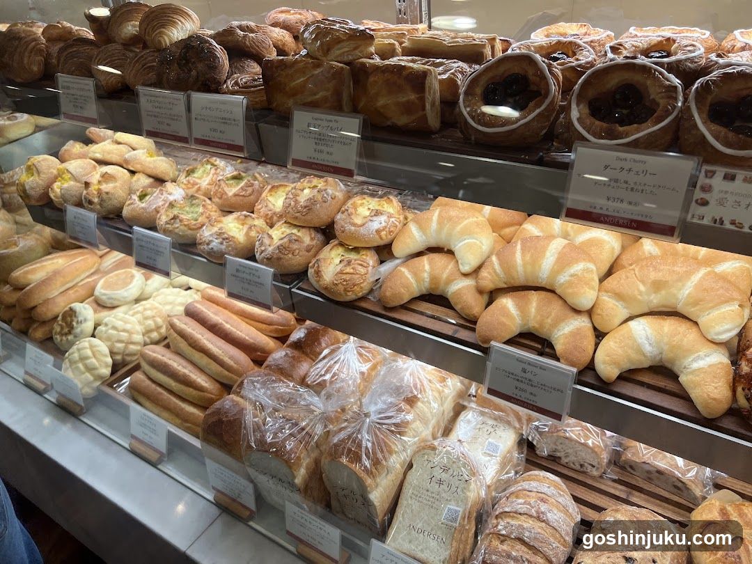 Bakery Display Case