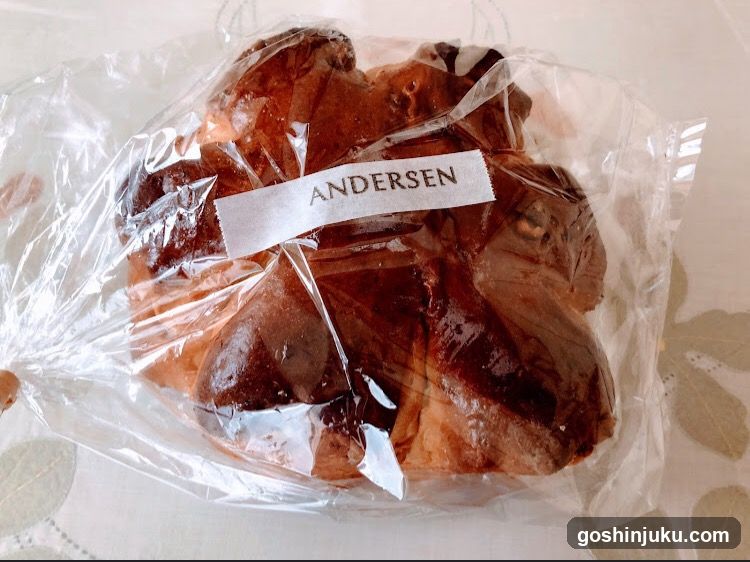 Baked Goods in Packaging