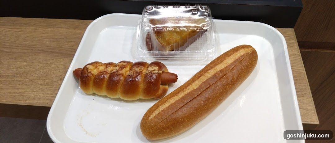 Bread and Pastry Tray