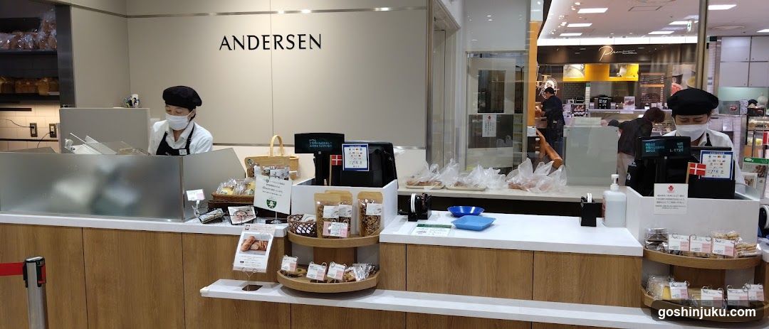 Andersen Store Interior