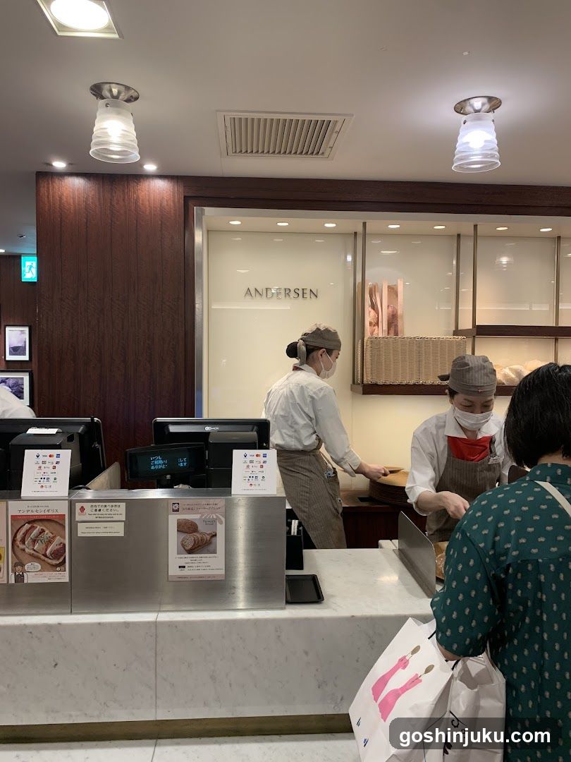Bakery Interior Counter