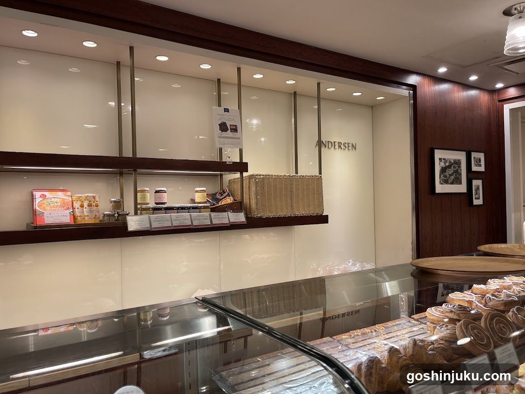 Bakery Interior Display
