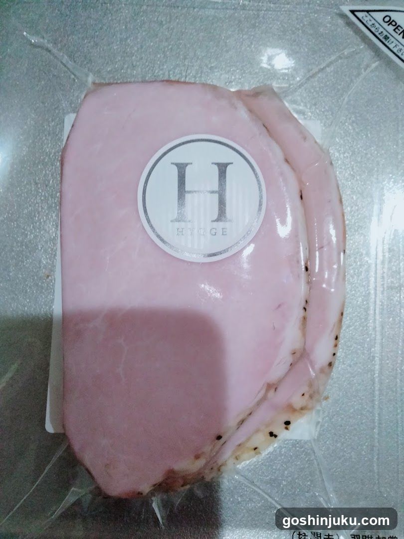 Packaged Meat Product