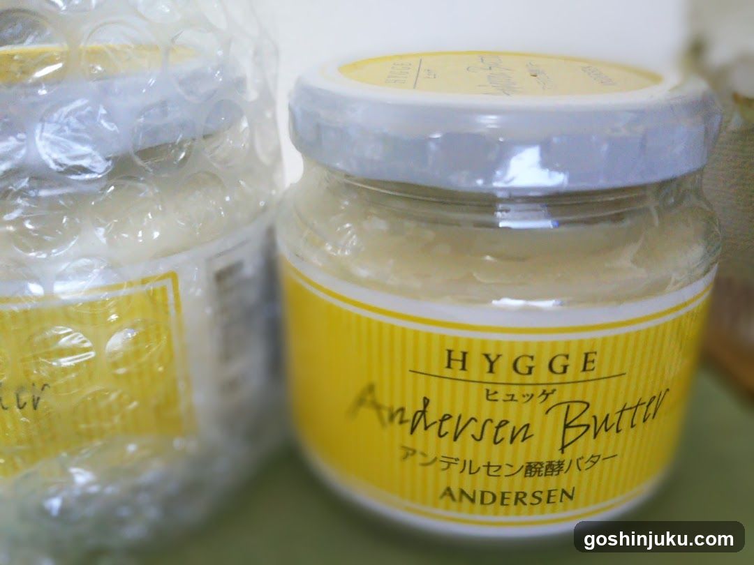 Andersen Butter Jar