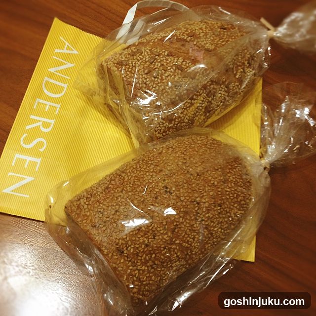 Bread on yellow bag