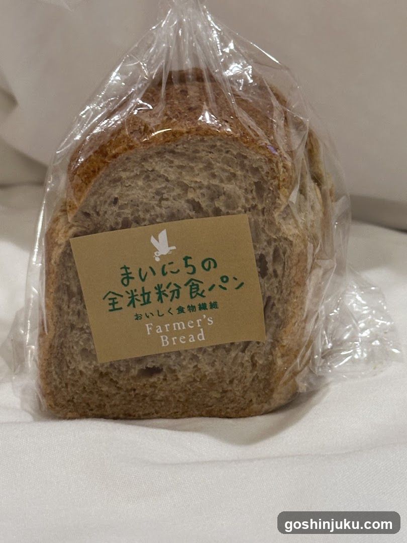 Whole Grain Bread Package