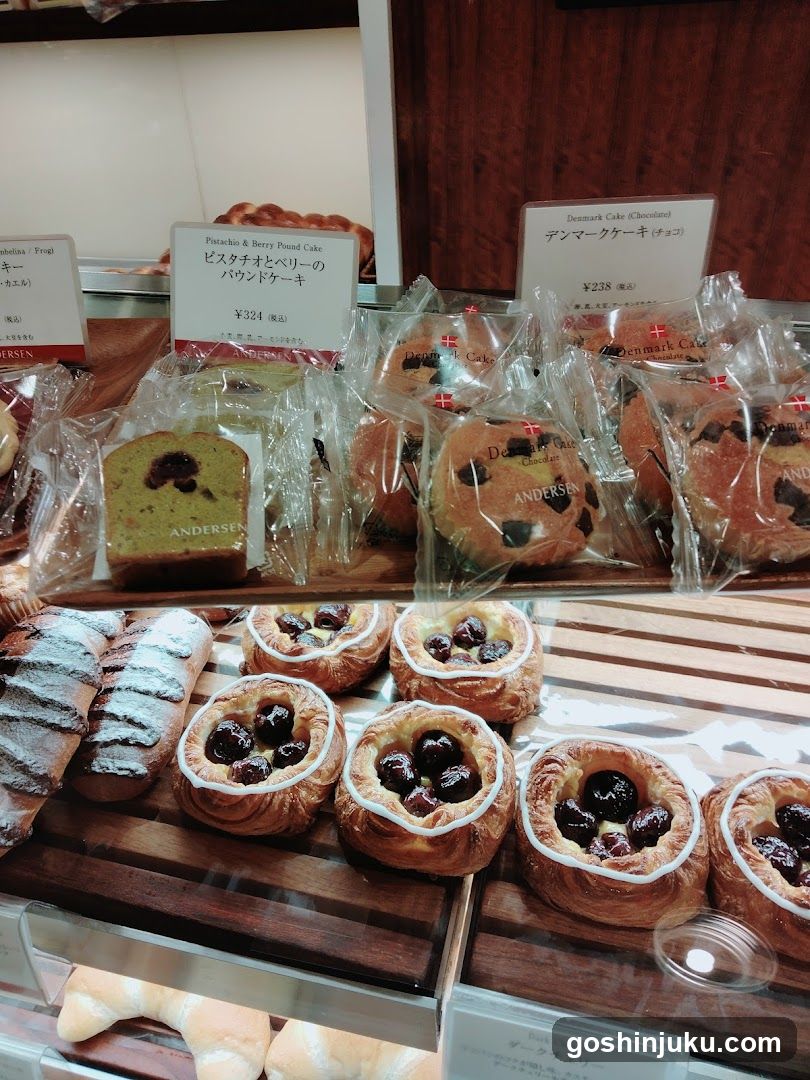 Bakery Display Case