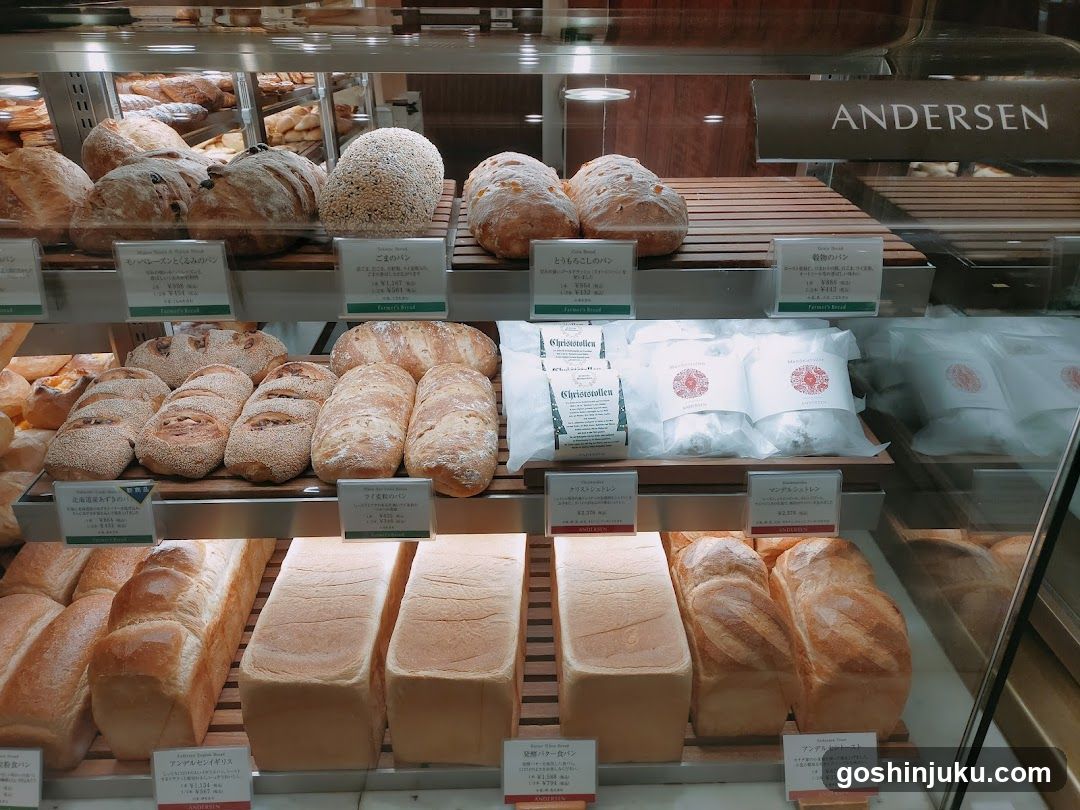 Bakery Display Case