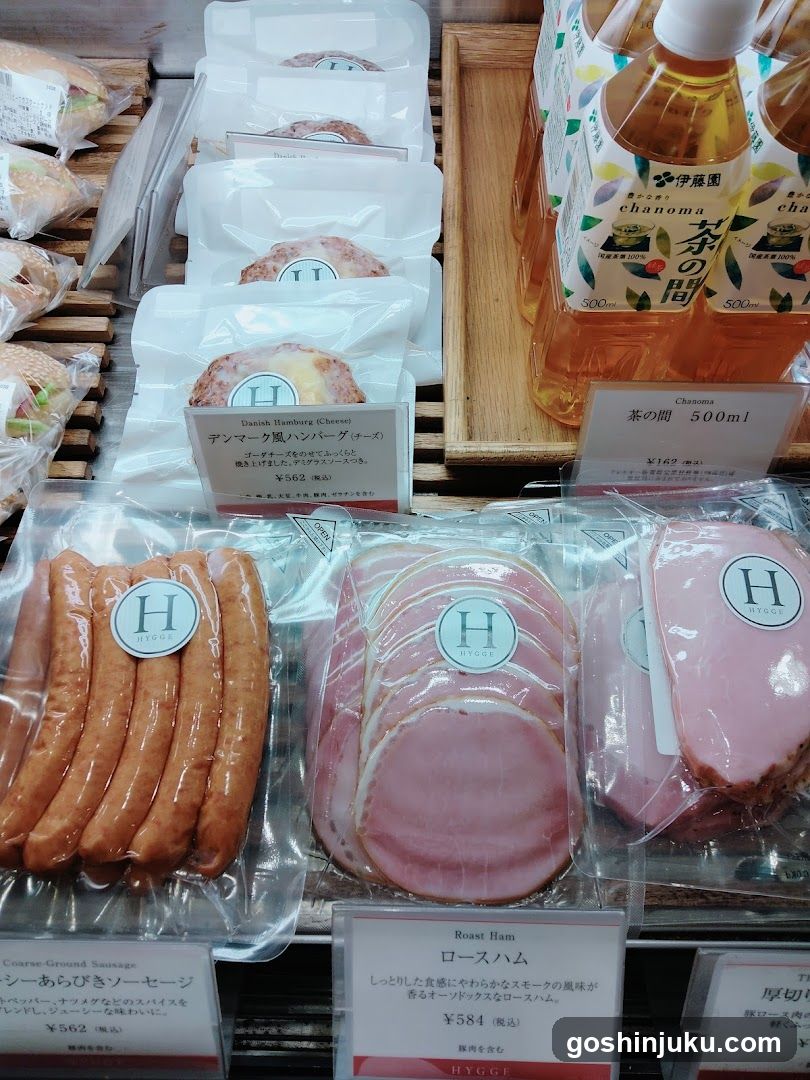 Delicatessen and Grocery Display