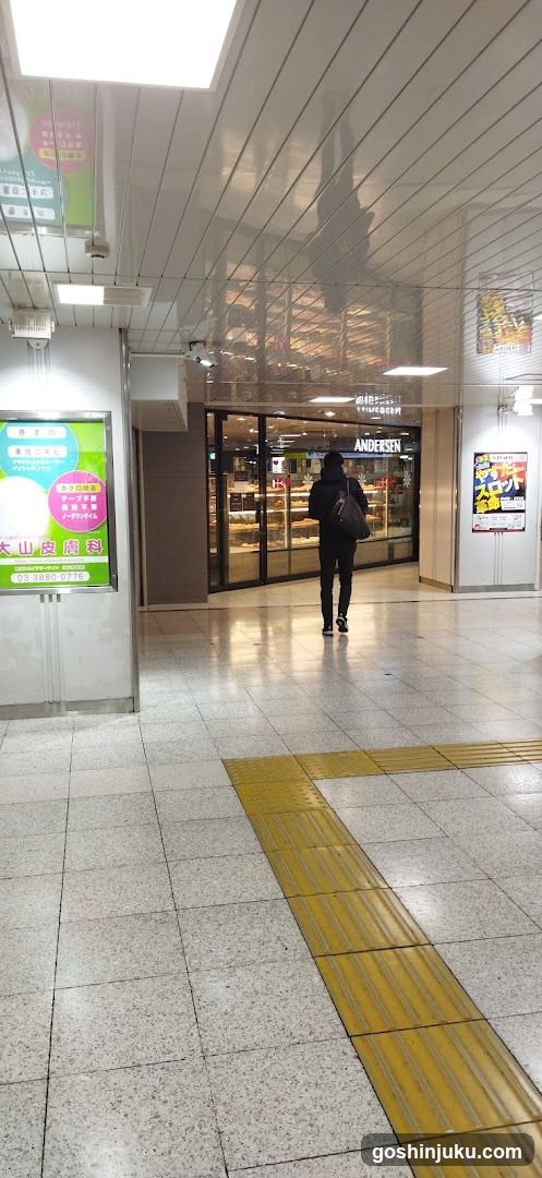 Station Interior with Storefronts