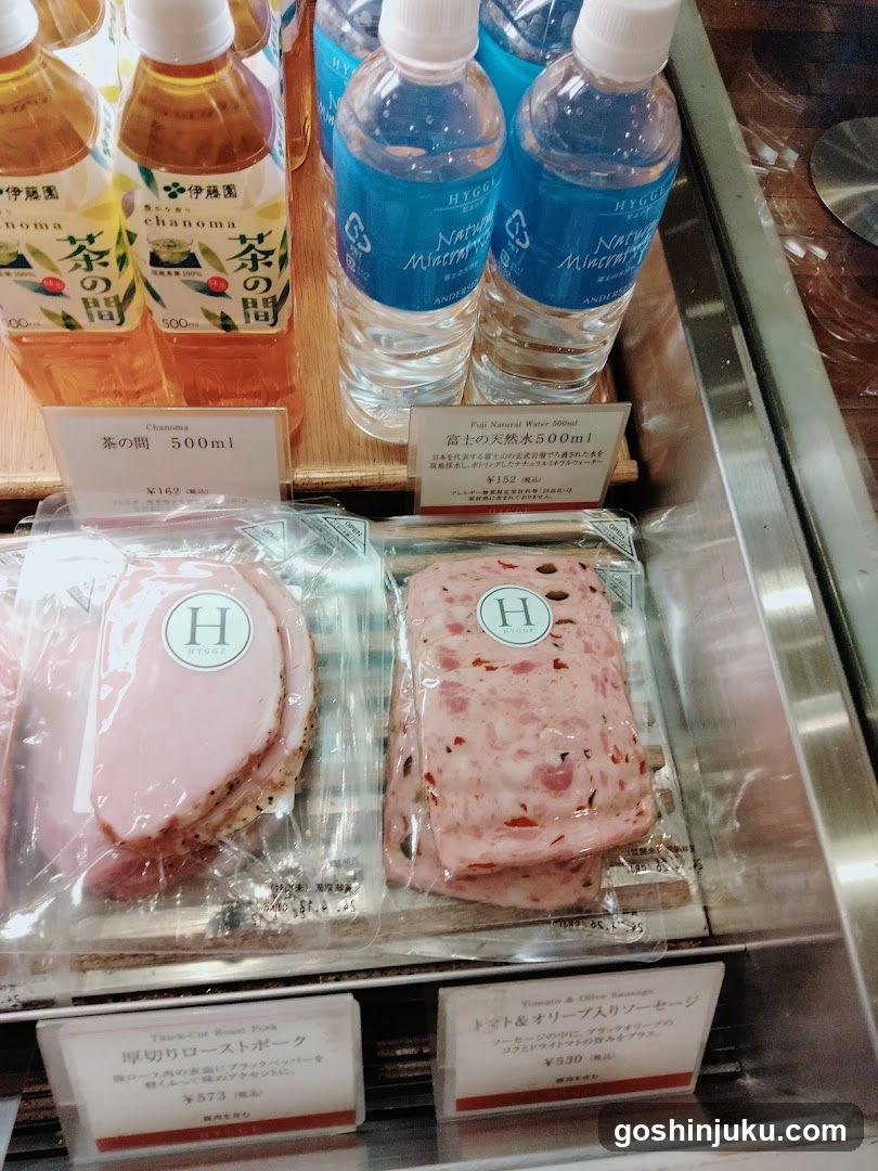 Delicatessen Display Case