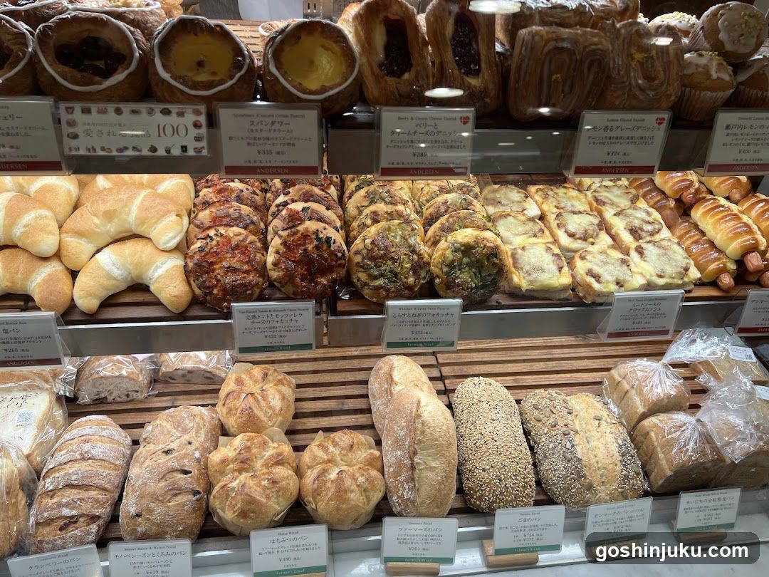 Bakery Display Case