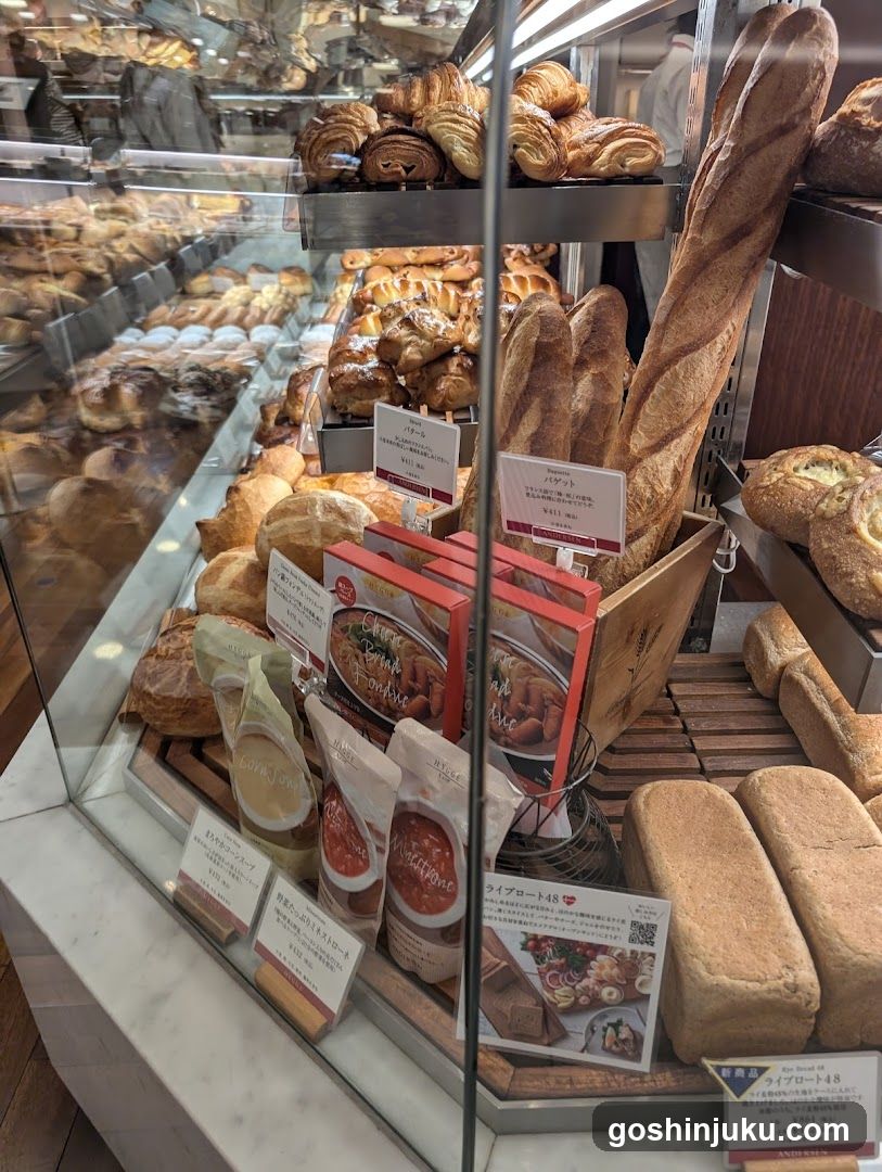 Bakery Display Case