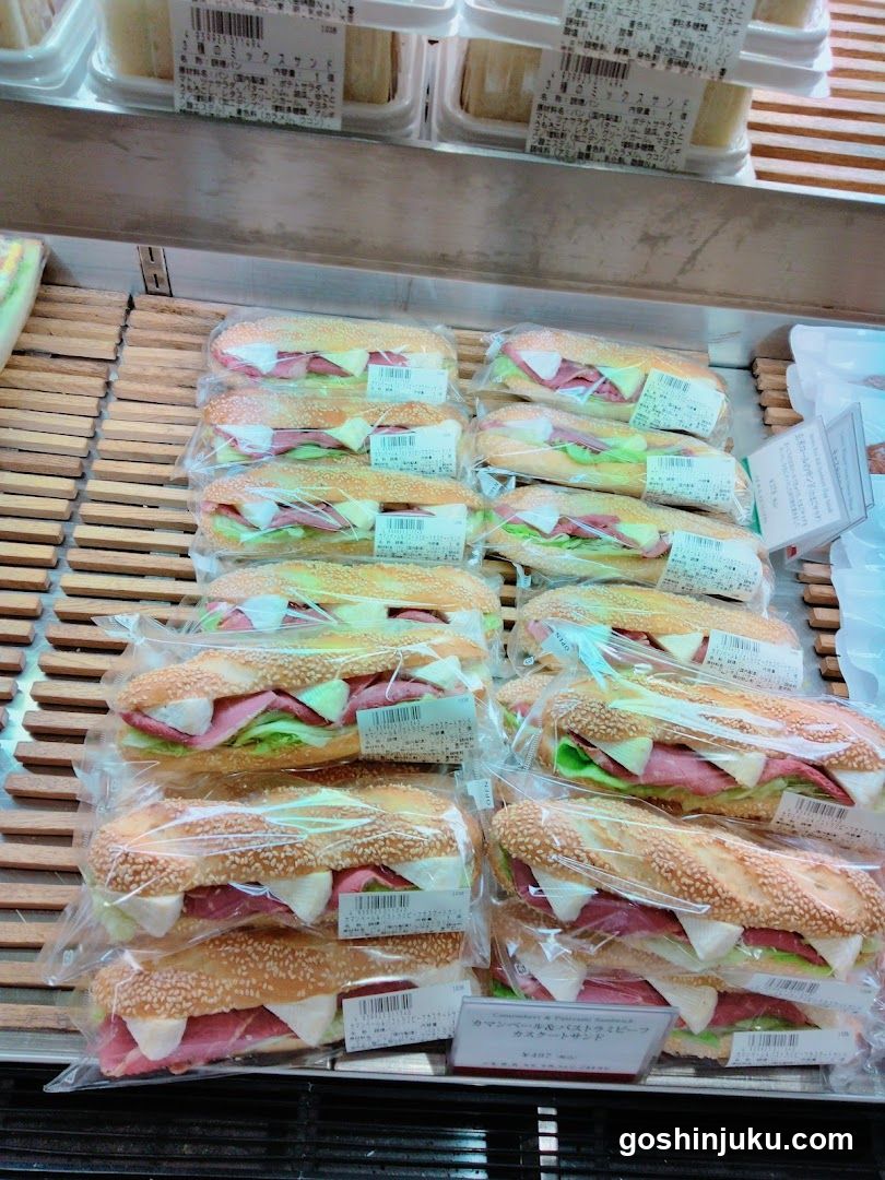 Sandwich Display Shelf