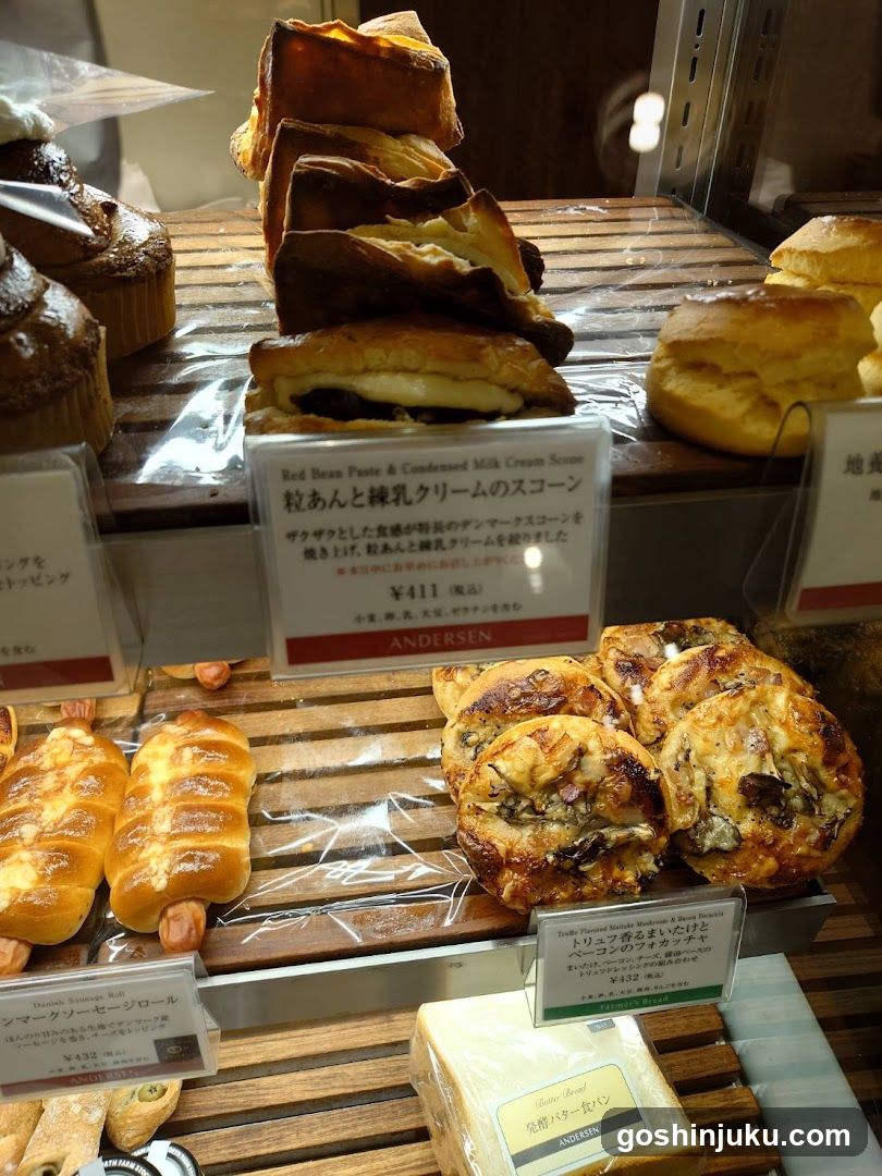 Bakery Display Case