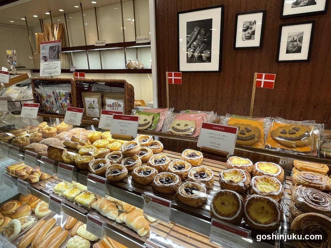 Bakery Display Case