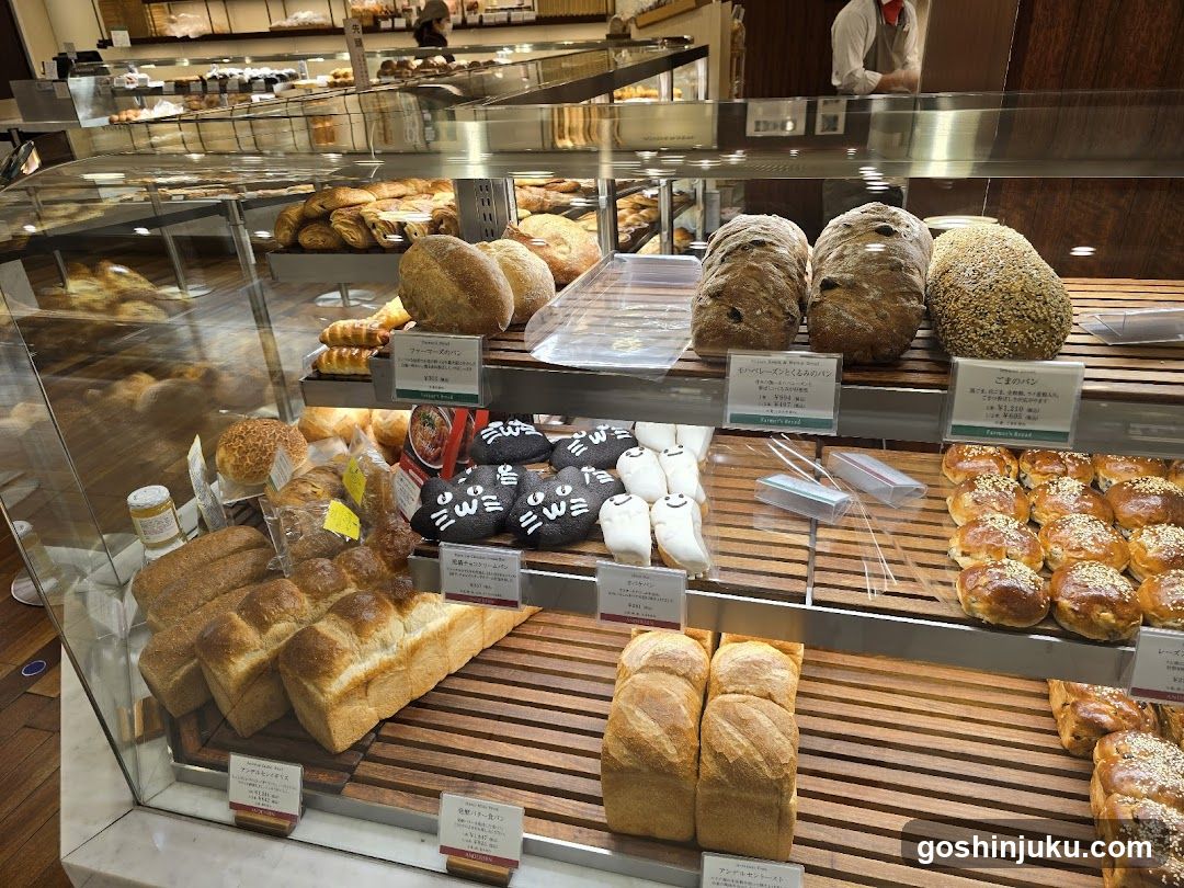 Bakery Display Case
