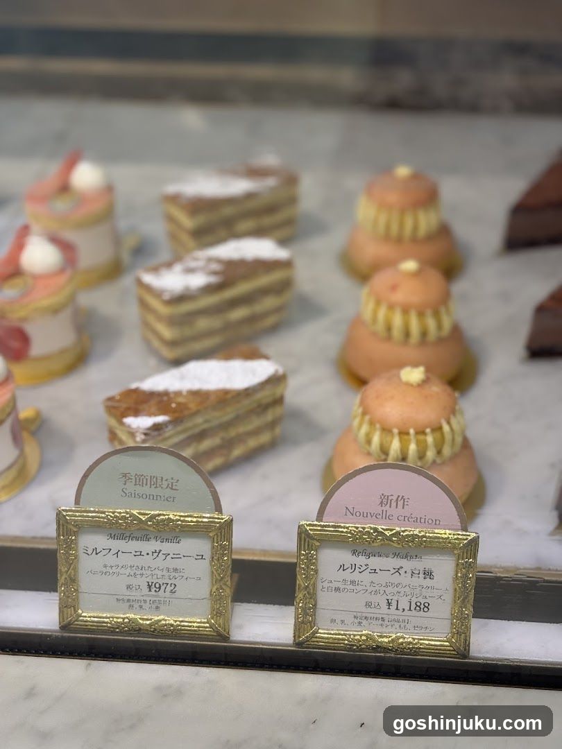 Pastry Display Case