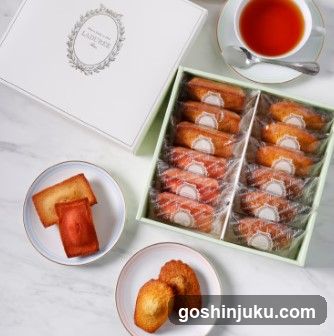 Pastry Box with Tea and Pastries